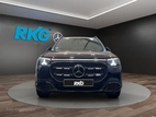  RKG