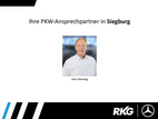  RKG