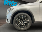  RKG